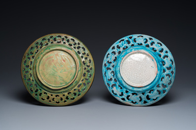 Two polychrome pottery dishes with reticulated borders, Multan, Pakistan, 19/20th C.