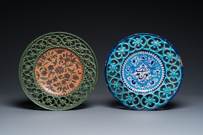 Two polychrome pottery dishes with reticulated borders, Multan, Pakistan, 19/20th C.