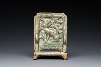 A small Chinese Longquan celadon table screen, Ming