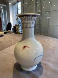 Vase 'Wang Bu' en porcelaine de Chine en bleu et blanc, marque de Yongzheng, 20&egrave;me