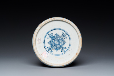 Een Chinese blauw-witte inktsteen, Kangxi