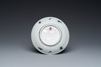 Three Chinese blue and white shipwreck porcelain wares, Transitional period and Jiaqing