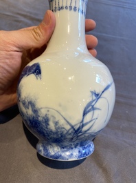 Een Chinese blauw-witte 'Wang Bu' vaas, Yongzheng merk, 20e eeuw