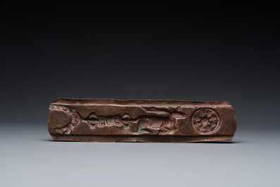 Fragment d'autel en cuivre dor&eacute;, Tibet, 17&egrave;me