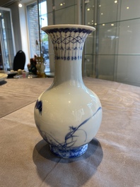 A Chinese blue and white 'Wang Bu' vase, Yongzheng mark, 20th C.