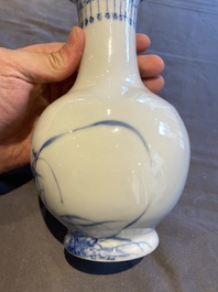 Vase 'Wang Bu' en porcelaine de Chine en bleu et blanc, marque de Yongzheng, 20&egrave;me