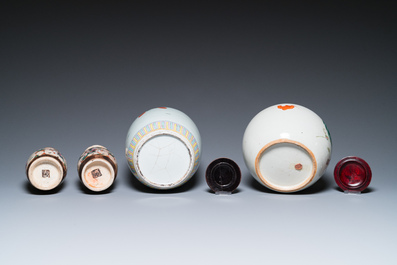 A varied collection of Chinese famille rose and qianjiang cai porcelain, 19/20th C.