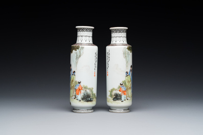 Paire de vases de forme rouleau en porcelaine de Chine famille rose, sign&eacute;s Xiong Xiaofeng 熊曉峰, dat&eacute;s 1947