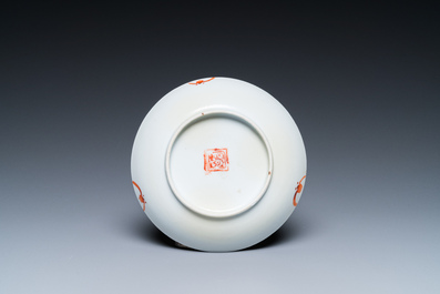 A varied collection of Chinese famille rose and qianjiang cai porcelain, 19/20th C.
