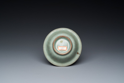 A Chinese Longquan celadon 'twin fish' dish and two censers, Song and/or later