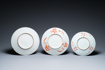 Een diverse collectie Chinees famille rose en qianjiang cai porselein, 19/20e eeuw