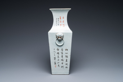 Een Chinese vierkante qianjiang cai vaas, gesigneerd Ma Qingyun 馬慶雲, gedateerd 1914