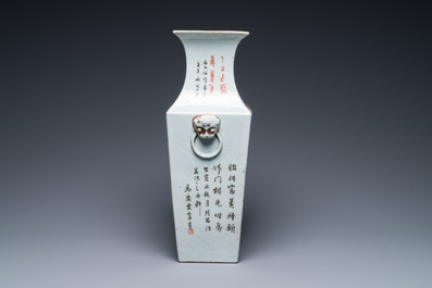 Vase de forme carr&eacute;e en porcelaine de Chine qianjiang cai, sign&eacute; Ma Qingyun 馬慶雲, dat&eacute; 1914