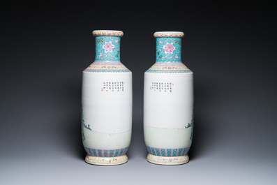 Paire de vases de forme rouleau en porcelaine de Chine famille rose, marque de Qianlong, R&eacute;publique