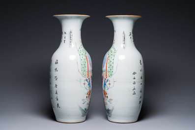 Quatre vases en porcelaine de Chine famille rose, 19/20&egrave;me