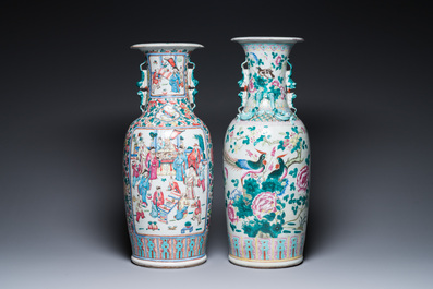 Quatre vases en porcelaine de Chine famille rose, 19/20&egrave;me