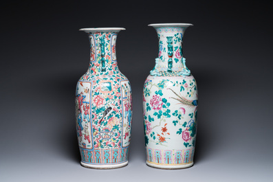 Quatre vases en porcelaine de Chine famille rose, 19/20&egrave;me