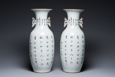 Quatre vases en porcelaine de Chine famille rose, 19/20&egrave;me