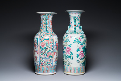 Quatre vases en porcelaine de Chine famille rose, 19/20&egrave;me