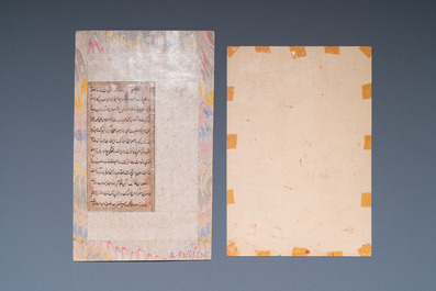 Ecole indienne, deux miniatures: 'Portrait d'Akbar le Grand, le troisi&egrave;me empereur moghol' et 'Portrait d'une princesse', 19&egrave;me