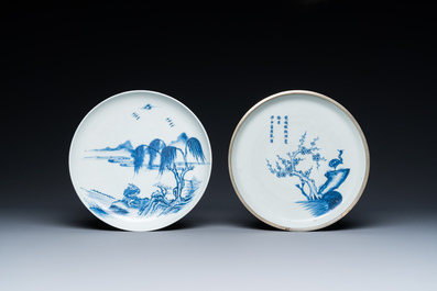 Deux coupes en porcelaine de Chine 'Bleu de Hue' pour le Vietnam, marque de Ngoan Ngoc et marque de sceau, 19&egrave;me