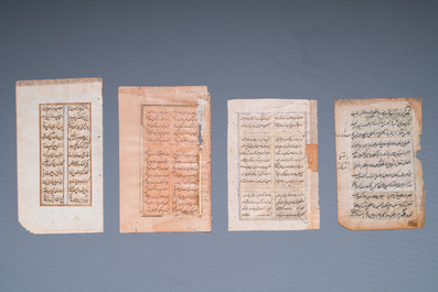 Persian and Indian school: seven miniatures with figurative and floral designs on Quran pages, 19/20th C.