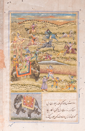 Persian and Indian school: seven miniatures with figurative and floral designs on Quran pages, 19/20th C.