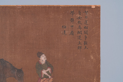 Bo Yuan 伯遠: 'Un palefrenier m&egrave;ne un cheval', encre et couleurs sur soie, probablement Ming