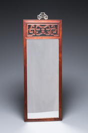 A Chinese wooden mirror and a foldable stool, 19/20th C.