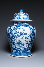 An exceptionally large pair of Chinese blue and white vases and covers, 19/20th C.