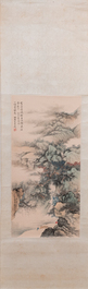 Wang Jiqian 王季遷 (1906-2003): 'Paysage au cascade', encre et couleurs sur papier, dat&eacute; 1996