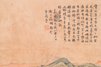 Suiveur de Qiu Ying 仇英 (1494-1552) : 'Paysage montagneux aux pavillons', encre et couleurs sur soie, dat&eacute; 1545 mais probablement post&eacute;rieur