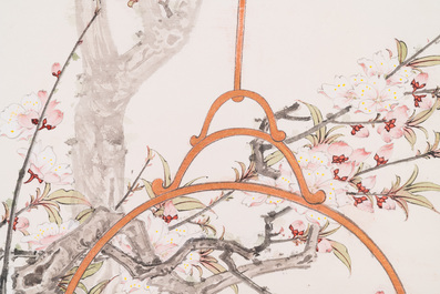 Attribu&eacute; &agrave; Tian Shiguang 田世光 (1916-1999): 'Perroquet', encre et couleurs sur papier, dat&eacute; 1944