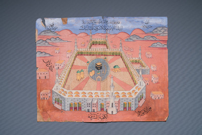 Persian school: One miniature and three prints of views on the Kaaba, 20th C.