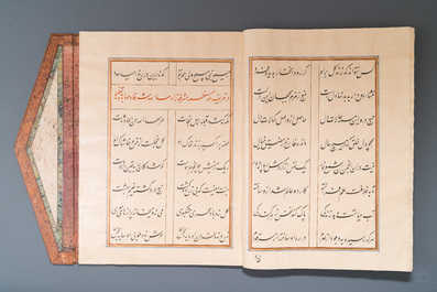 Muhyi al-Din al-Lari (d. 1526): Kitab Futuh Al-Haramayn, manuscrit luxueux en grand format dans un &eacute;tui en cuir, 20&egrave;me