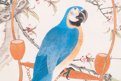 Attributed to Tian Shiguang 田世光 (1916-1999): 'Parrot', ink and colour on paper, dated 1944