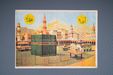 Persian school: One miniature and three prints of views on the Kaaba, 20th C.