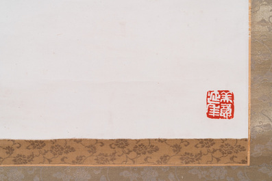 Suiveur de Wu Changshuo 吳昌碩 (1844-1927): 'Automne', encre et couleurs sur papier, dat&eacute; 1914