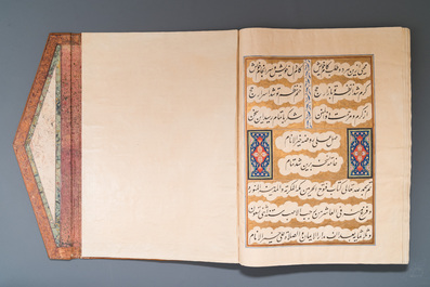 Muhyi al-Din al-Lari (d. 1526): Kitab Futuh Al-Haramayn, manuscrit luxueux en grand format dans un &eacute;tui en cuir, 20&egrave;me