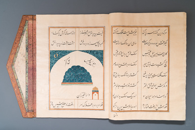 Muhyi al-Din al-Lari (d. 1526): Kitab Futuh Al-Haramayn, manuscrit luxueux en grand format dans un &eacute;tui en cuir, 20&egrave;me