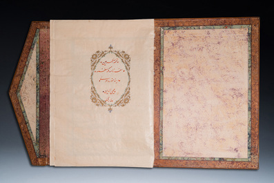 Muhyi al-Din al-Lari (d. 1526): Kitab Futuh Al-Haramayn, manuscrit luxueux en grand format dans un &eacute;tui en cuir, 20&egrave;me