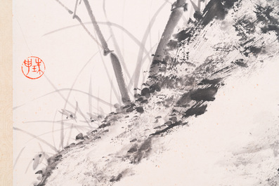 Attributed to Qi Gong 啟功 (1912-2005): 'Bamboo with rocks', ink on paper, dated 1967