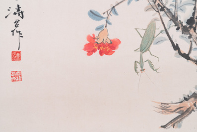 Navolger van Wang Xuetao 王雪濤 (1903-1982): 'Kat en bidsprinkhaan', inkt en kleur op papier, gedateerd 1945