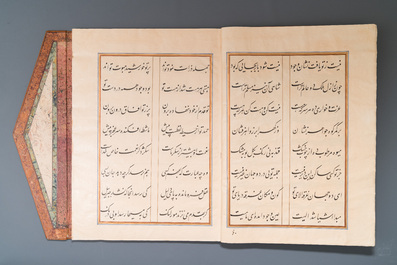 Muhyi al-Din al-Lari (d. 1526): Kitab Futuh Al-Haramayn, fraai gebonden manuscript op groot formaat in lederen etui, 20e eeuw