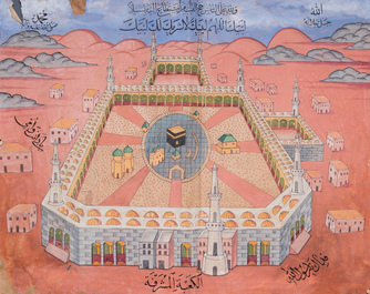 Persian school: One miniature and three prints of views on the Kaaba, 20th C.