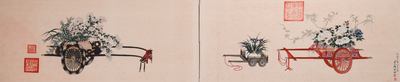 Suiveur de Qu Zhaolin 屈兆麟 (1866-1937): 'Trois chariots aux fleurs', encre et couleurs sur papier, dat&eacute; 1945