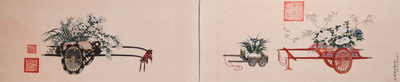 Follower of Qu Zhaolin 屈兆麟 (1866-1937): 'Three chariots with flowers', ink and colour on paper, dated 1945