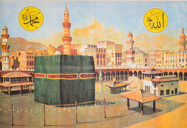 Persian school: One miniature and three prints of views on the Kaaba, 20th C.