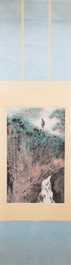 Yang Shanshen 楊善深 (1913-2004): 'Paysage au cascade', encre et couleurs sur papier, dat&eacute; 1944