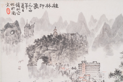 Qian Songyan 錢松嵒 (1899-1986) : 'Paysage aux b&acirc;timents modernes', encre et couleurs sur papier, dat&eacute; 1974